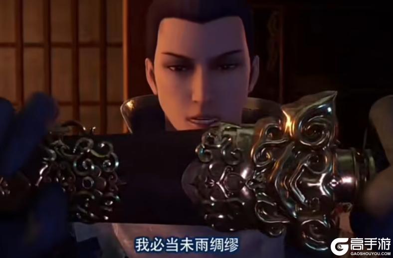 鞠躬尽瘁三百载，国师袁天罡霸道登场！【原文有视频】