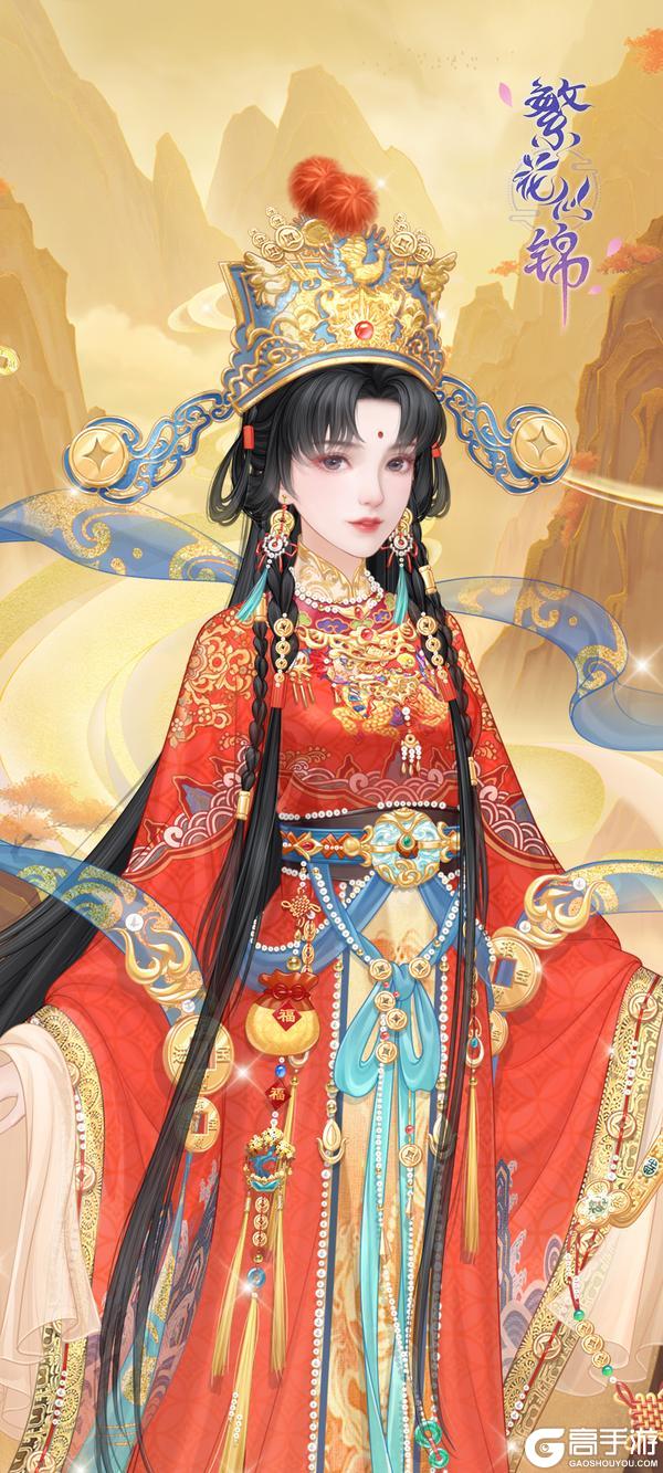 仙门资讯 | 「白无念生辰」愿望系列