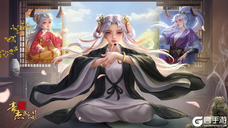 25年元旦祝福丨感谢各位老爷陪伴豪杰岁岁年年，在此献上祝福！