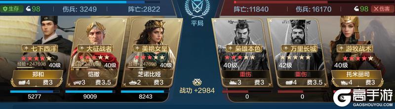博览会丨留名青史卡包评测