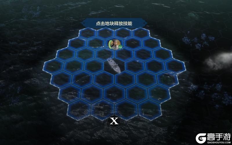「定海平波」前瞻丨航空母舰登场！全新舰船详细情报公开