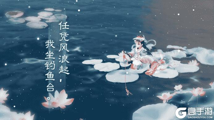 《大话西游》新武器幻肤人人免费领！