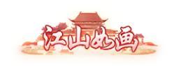 《孤月刀》专属定制称号活动