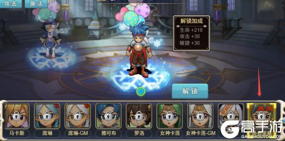 《魔力宝贝回忆》更新公告丨晋升特性可抽取，还有新时装预告抢先看