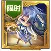新春巨献 | 参与活动免费解锁【小小妮蔻】