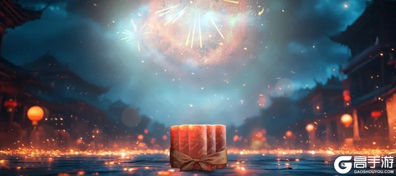 福气满满迎新年！《星球：重启》给大家拜年啦！
