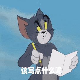 《神火大陆》蛇年大吉 双重福利行大运！
