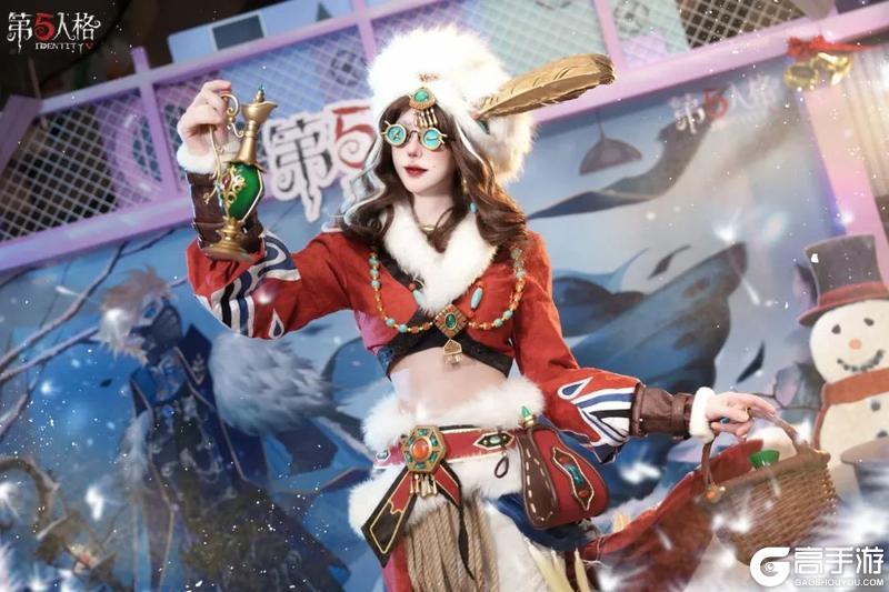 寒山万里，远云冻月《第五人格》二十四节气演绎录-【小寒】篇线下活动回顾