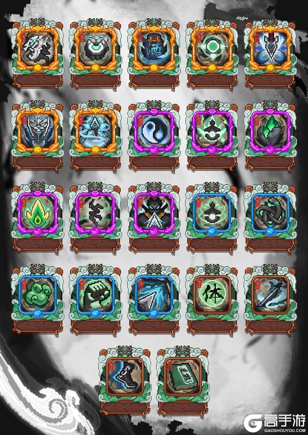 【爆料时刻】新流派倒计时！！