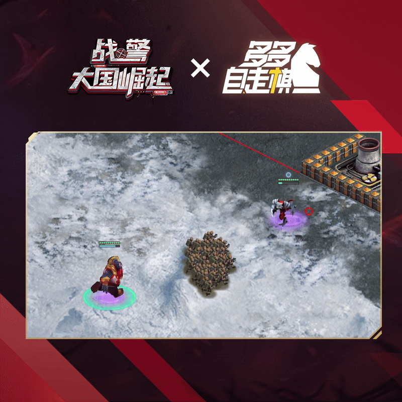 【新版本爆料】仙酿之主即将登场！