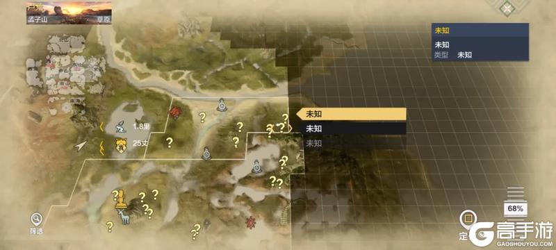 【萌新7日攻略】勇闯大荒第一天，这些事情要知道！