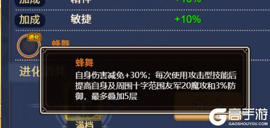 《魔力宝贝回忆》更新公告丨新种族邪魔系！多新宠邀你助力新春元宵庆典，精彩内容抢先看！