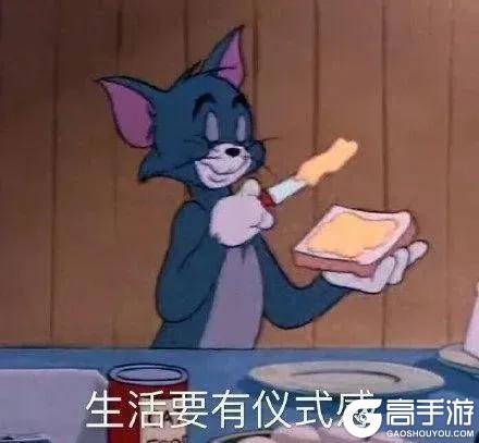 《神火大陆》蛇年大吉 双重福利行大运！
