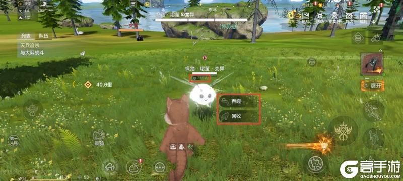 【萌新7日攻略】勇闯大荒第一天，这些事情要知道！