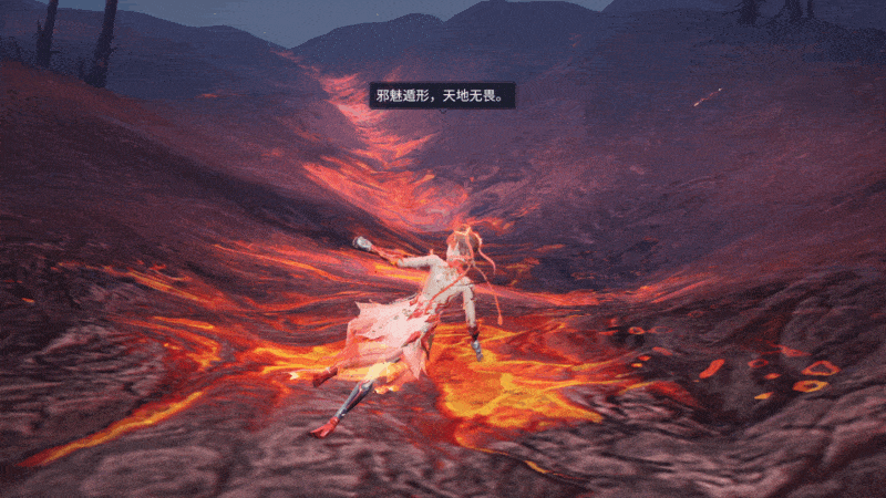 《明日之后》时装爆料全新哪吒主题时装即将上线！