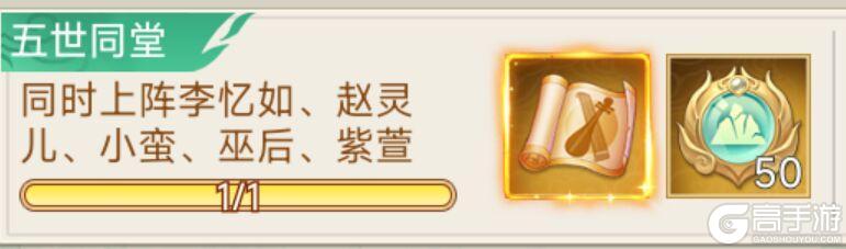 【玩家攻略】25年的第一波隐藏（内有礼包）