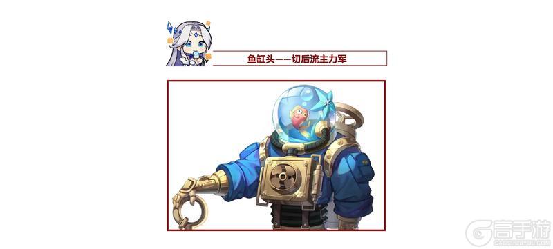 《命运圣契》玩家攻略 无废卡！SR、R卡的不同巧用！