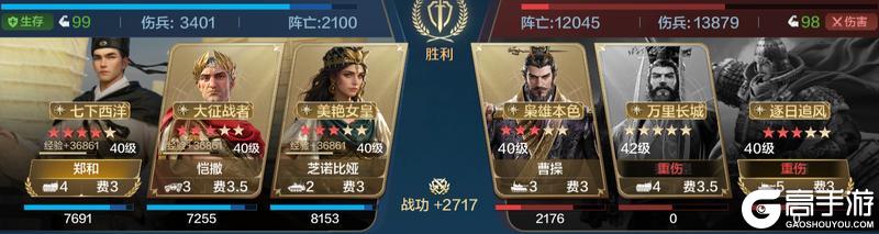 博览会丨留名青史卡包评测