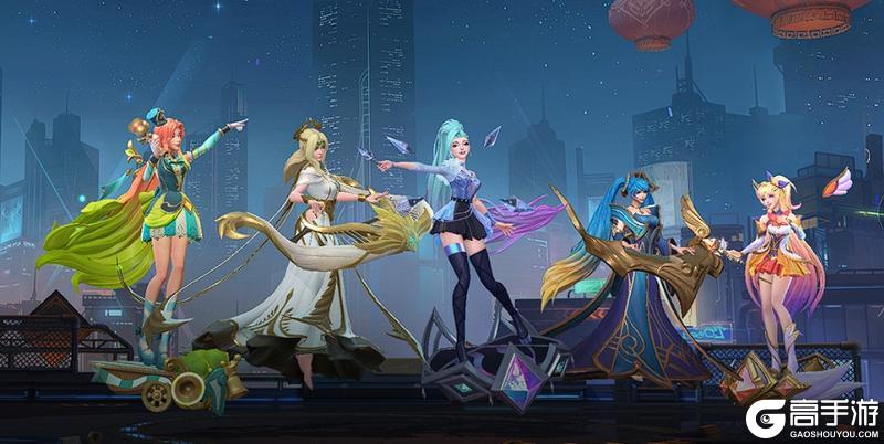 4款红包封面同时领今日祈福必得史诗皮肤峡谷也有自己的联欢晚会