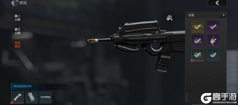 冻原上的隐蔽猎手，M4A1、VSS迎来【冻原猎手】主题涂装！【原文有视频】