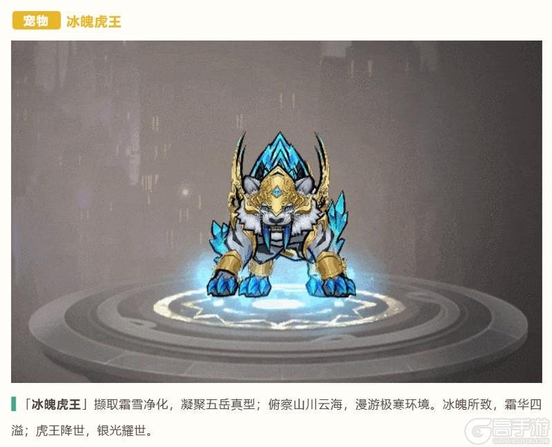 新年限时礼包丨敦煌美学「凌霄仙踪」华裳【原文有视频】