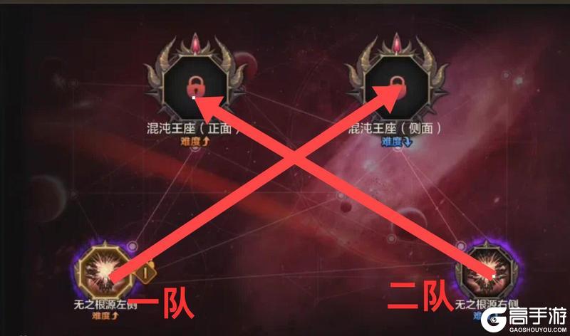 攻坚奥兹玛平均16分钟轻松通关细节技巧分享！