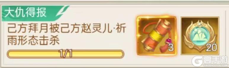 【玩家攻略】25年的第一波隐藏（内有礼包）
