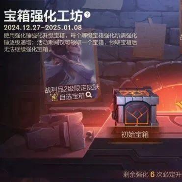 水流音效、蓝粉全屏油彩特效！青衫烁锋 卡莉丝塔飒爽亮相~