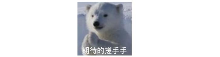 《勇士与冒险》『火灵斗师』角色介绍及核心技能展示