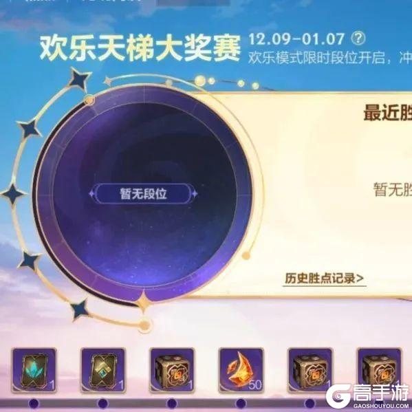 水流音效、蓝粉全屏油彩特效！青衫烁锋 卡莉丝塔飒爽亮相~