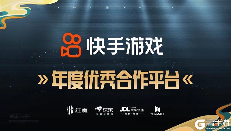 恭喜宜春TJB战队获得冠军，第五届先锋杯线下盛况全回顾！