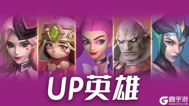 更新公告 | 邪魔征伐第3猎场即将开启！