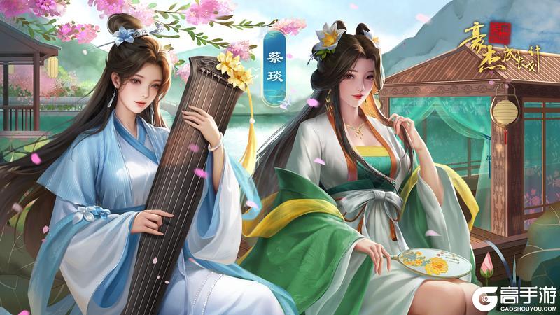 25年元旦祝福丨感谢各位老爷陪伴豪杰岁岁年年，在此献上祝福！
