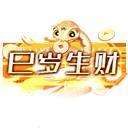 《多克多比童话世界（0.05折姬战无双）》春节限定活动（1.24-2.6）