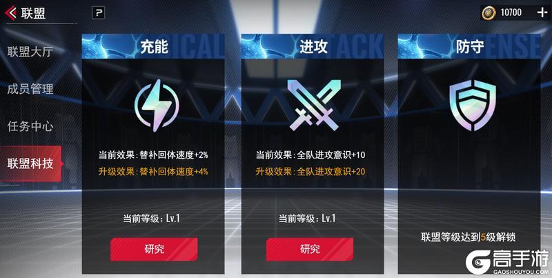 【FAQ】新手扫盲！你的疑问我来答~干货速进（长期更新）
