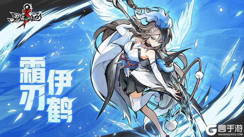 《忍者必须死3》新春资料片爆料总结！