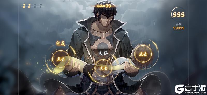 《镇魂街：破晓》春节倒计时开启 隐藏活动即将揭晓！