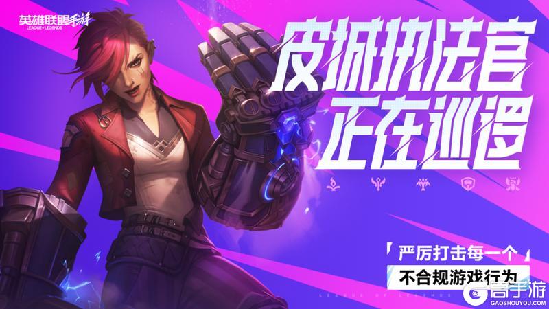 【领红包封面】翩翩绣蕊 霞送新春福惠，半折抵扣券买蛇年皮肤？