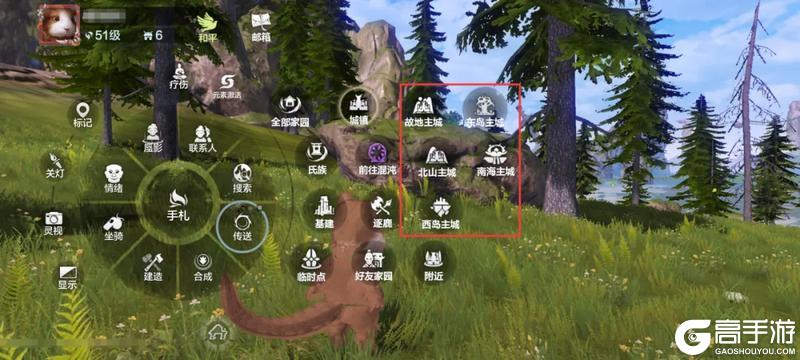 【萌新7日攻略】勇闯大荒第一天，这些事情要知道！