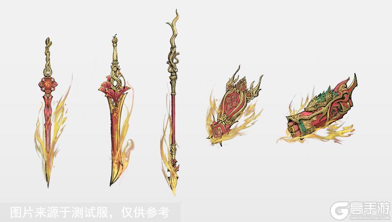 《墨剑江湖》1月23日停服更新公告