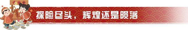 《明日之后》踏上寻宝之旅瓜分10亿金条