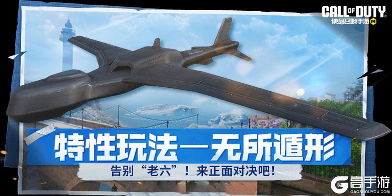 《使命召唤手游》点击查收CODM新年活动计划！
