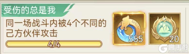 【玩家攻略】25年的第一波隐藏（内有礼包）