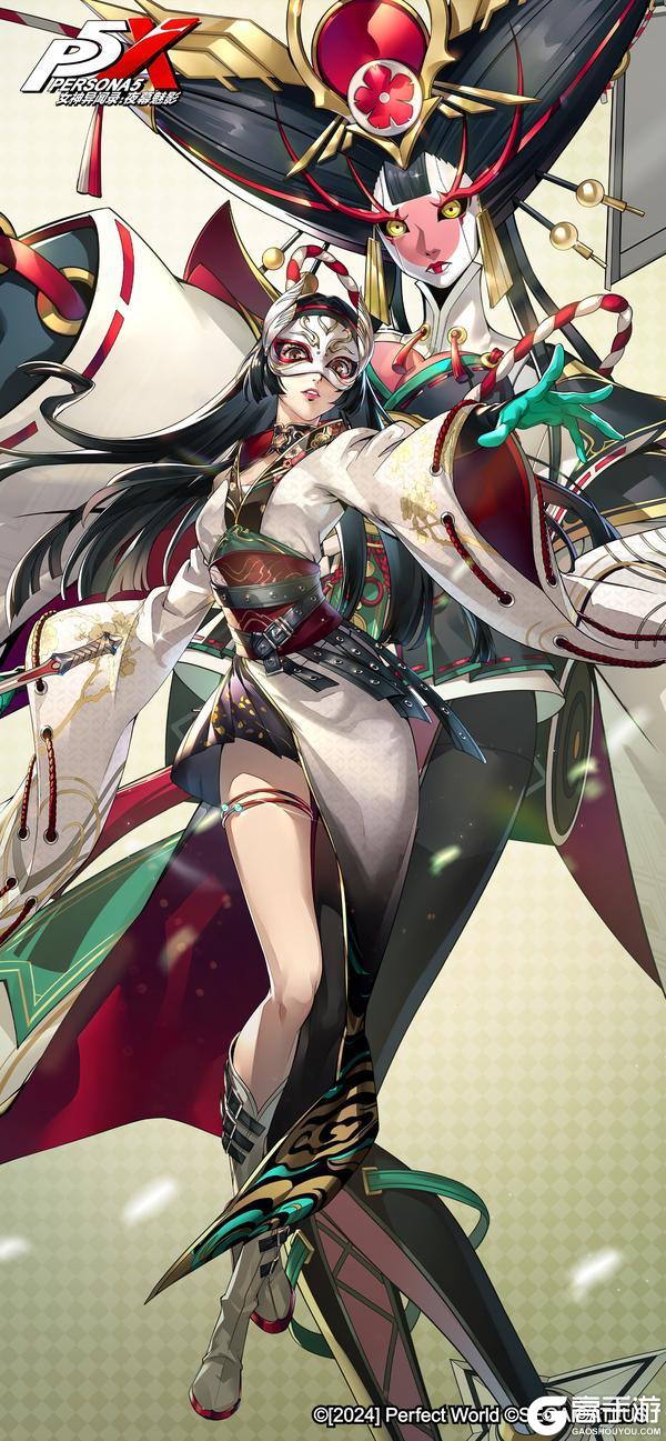 《女神异闻录：夜幕魅影》壁纸第四十弹