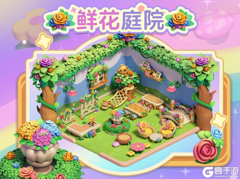 01月13日更新公告