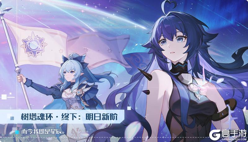 1月9日版本公告和优化内容