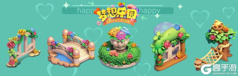01月13日更新公告