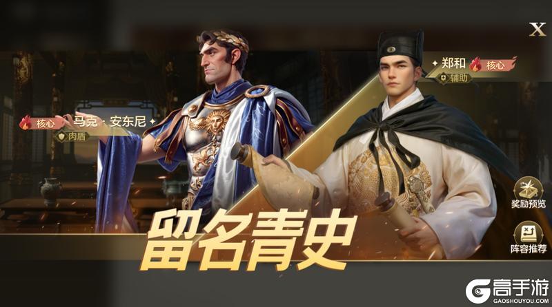 博览会丨留名青史卡包评测