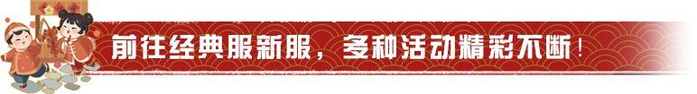 《明日之后》你的废土专属守护“神”会是什么？