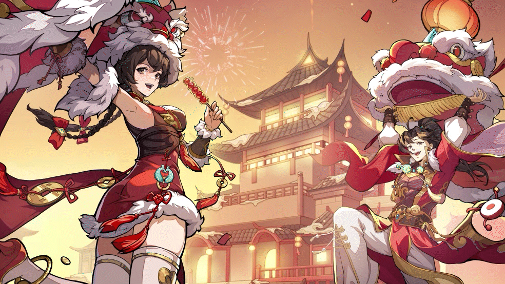 《群英风华录》诸葛降临恭贺新春！